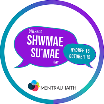 Sticker Shwmae