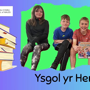 ysgol yr hendre students