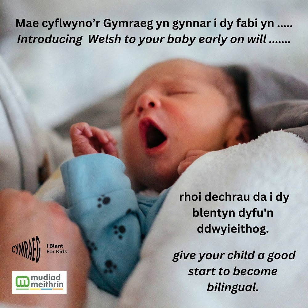 newborn baby yawning