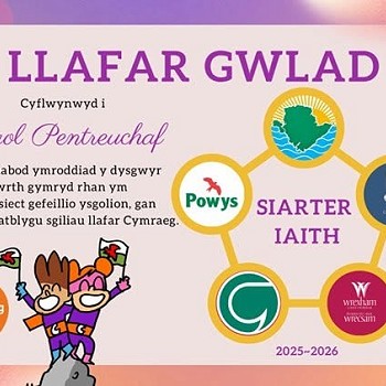 llafar gwlad cerificate ysgol Pentreuchaf